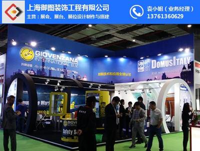 廣告展臺(tái)搭建工廠(chǎng)、展示廳設(shè)計(jì)裝潢在線(xiàn)咨詢(xún)、展臺(tái)搭建